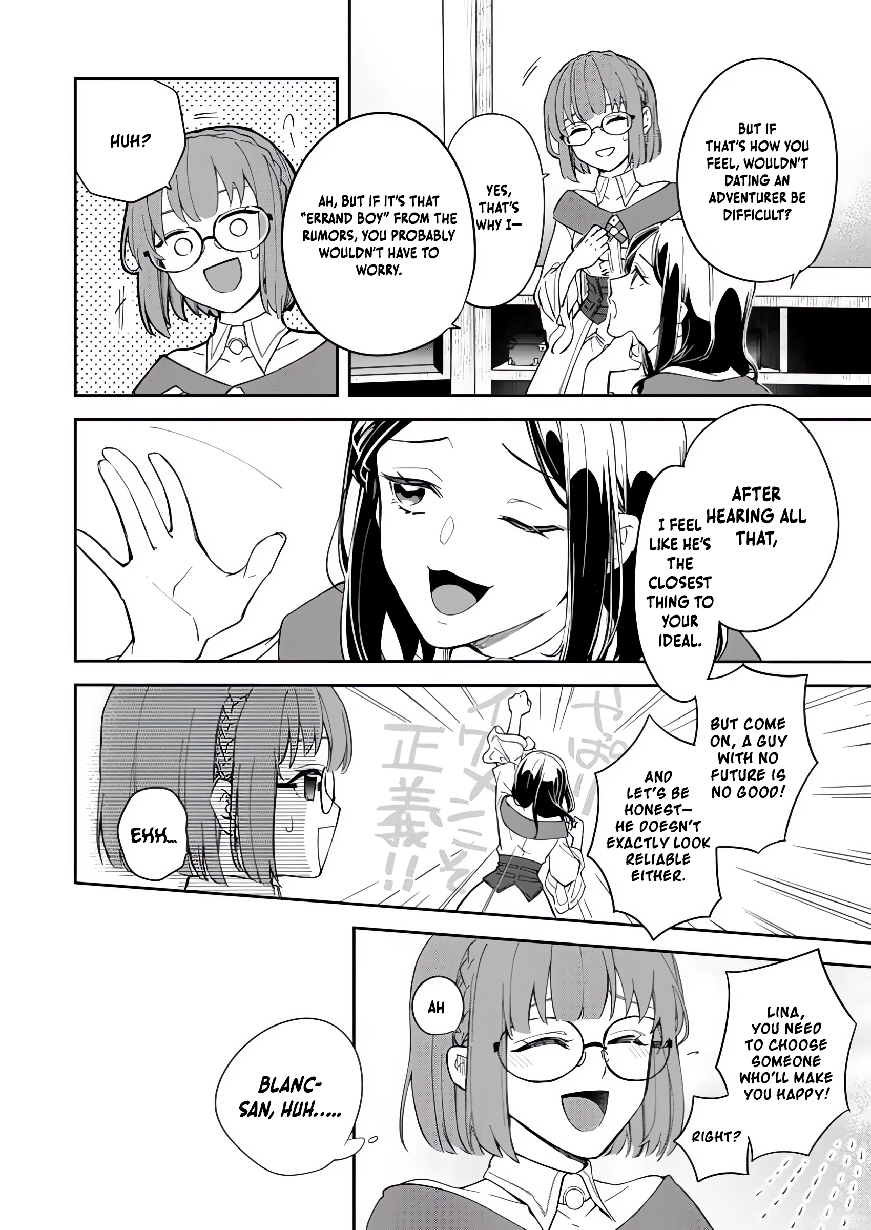 The Former Strongest Hero Lives as a Side Character Chapter 4.3 2